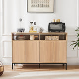 Mericonia Farmhouse Buffet Sideboard Cabinet with Storage, Fluted Natural Coffee Bar Station Table with Doors and Adjustable Shelves, Modern Wood Cupboard for Kitchen, Livingroom, Entryway Mericonia