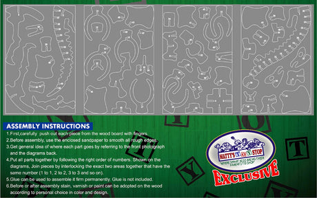 Matty's Toy Stop Deluxe Large 3D Dinosaur Wood Puzzle Craft Kits T-Rex Tyrannosaurus (35.8") & Stegosaurus (28.3") Gift Set Bundle - 2 Pack Matty's Toy Stop