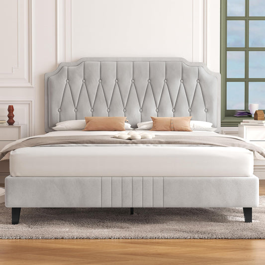 Yaheetech Adjustable Velvet Upholstered Queen Bed Frame with Curved Headboard in Beige - WoodArtSupply