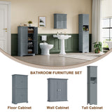 ChooChoo Bathroom Floor Cabinet, Modern Bathroom Storage Cabinet with 4 Doors and Adjustable Shelves, Freestanding Cupboard for Living Room, Grey ChooChoo