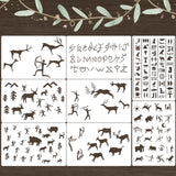 Stencils for Painting on Wood Cave Art Stencils for Crafts Reusable Egyptian Prehistoric Stone Age Templates for Wood Sign Rock Fabrics Paper Card Decor SUNVERSE