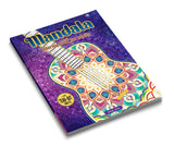 Mandala: Coloring Book For Adults WoodArtSupply