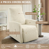 SearchI Recliner Chair Cover Jacquard Chair Covers 4 Piece, Small Recliner Sofa Slipcover for Home Theater Seating with Elastic Bottom, Recliner Protector with Pocket for Recliners, Beige SearchI