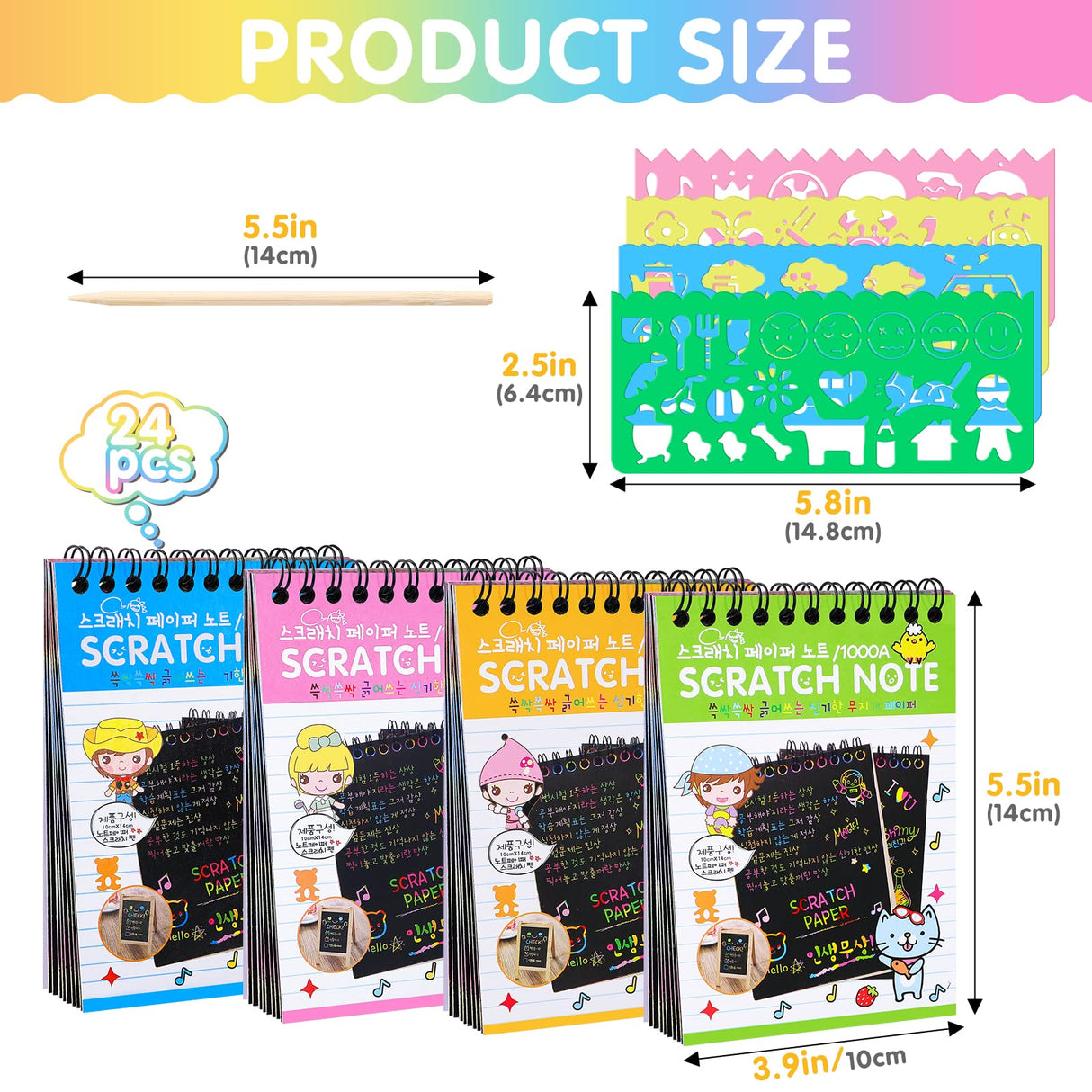 YSCare 24 Pack Scratch Arts and Crafts Notebooks, Rainbow Scratch Arts Paper, Stuffers Essentials Gifts for Kids Ages 4-8 Birthday Party Favors Stocking Stuffers YSCare