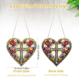 MEIYUDA Cross Diamond Painting Pendant Kits, DIY Heart Cross Special Shaped Diamond Art Hanging Kits for Adults, 5D Crystal Diamonds Painting Acrylic Pendant Ornamen for Home Decoration MEIYUDA