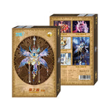 MU 3D Metal Puzzles Model Kits for Adults Building The Eye of Medusa, Wedjat-Eyes Ancient Myths Magic Power DIY Sets, Dad Birthday Gift Fathers Day New Year Xmas Gifts MU