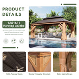 Aoxun Hardtop Gazebo, 12 x 16ft Wooden Finish Coated Aluminum Frame Canopy, Galvanized Steel Double Top, Outdoor Permanent Metal Pavilion with Curtains and Netting, for Backyard, Patio and Deck Aoxun