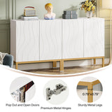 Tribesigns Modern Buffet Cabinet Set, 59 Inch Storage Cabinet with 4 Doors, Freestanding Floor Sideboard Cabinet with Adjustable Shelves, Wood Coffee Bar Side Cabinet for Living Room, Dining Room Tribesigns