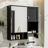 Virubi Modern Bathroom Medicine Cabinet, Bathroom Wall Storage Cabinet with Mirror, Over The Toilet Space Saver Cabinet with Towels Bar (Black) Virubi