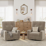 Garvee Nursery Recliner Chair, 360° Swivel Rocking Glider Chair for Adults with Adjustable Backrest & Footrest, Cozy Corduroy Upholstered Armchair for Living Rooms, Bedrooms, Apartments, Light Brown Garvee