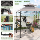 HAPPYGRILL 8 x 5 FT BBQ Grill Gazebo with 2 Side Shelves, Storage Basket, Hanging Hooks, Bottle Opener, Double-Tiered Top, Metal Frame, Outdoor Barbecue Canopy, Grilling Shelter for Patio Garden Yard HAPPYGRILL