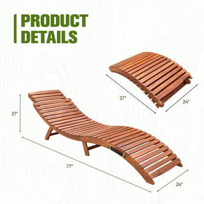 Devoko Patio Chaise Pool Lounge Outdoor Folding Wooden Lounge Chair for Outside Waterproof Lounge Chair (1Piece)