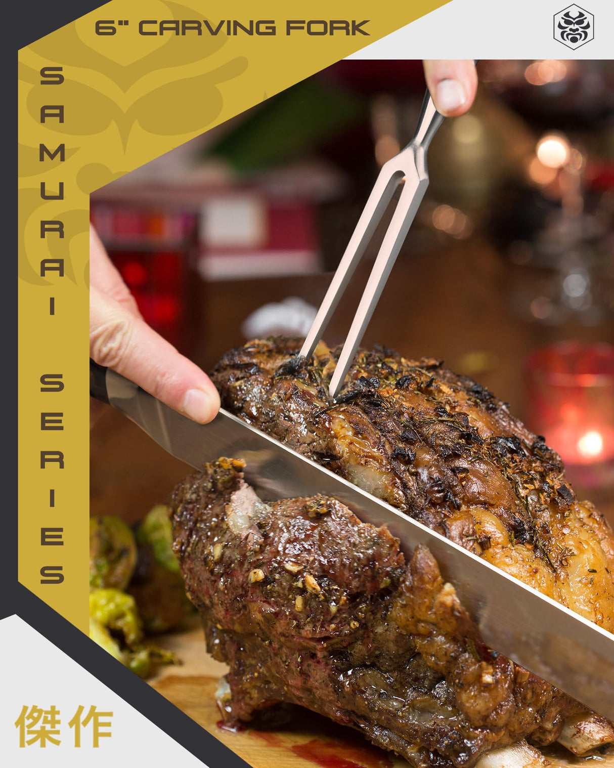 KESSAKU Meat Fork - 6 inch - Samurai Series - Dual-Prong Carving & BBQ Fork - Forged High Carbon Stainless Steel - Wood Handle KESSAKU