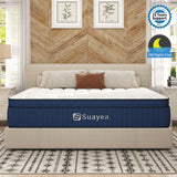 SUAYEA King Mattress, 14 Inch King Size Mattress in a Box, (Upgrade Strengthen) Hybrid Mattress King Size, Ultimate Motion Isolation with Soft Foam and Pocket Spring, Medium Firm, Edge Support SUAYEA