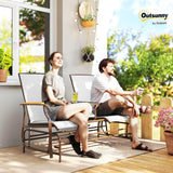 Outsunny 2 Person Outdoor Glider Bench, Patio Swing Glider Chair Loveseat with Breathable Mesh, Table, Steel Frame for Garden, Backyard, Porch, Cream White Outsunny
