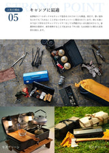 TOYO Y-350 Steel Mountain Tool Box (Blue) Toyo