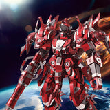 Piececool 3D Metal Puzzles Mecha Model Kits, Red Thunder Figure Models Building Kits for Adults, DIY Brain Teaser 3D Puzzle for Teen Students Fidget Toys Perfect Birthday, 522 Pcs Piececool