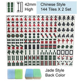 Sifang City (42mm/1.6inch) Chinese Style Folding Automatic Mahjong Table, American 110V, 8ft Cable, Includes 2 Dices, Glass Table Cover, 2 Sets Jade Style 144 Tiles (42mm White) 四方城42号玉石牌可折叠麻将机 SXTL