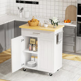 JY QAQA 26" Kitchen Island on Wheels with Storage Cabinet Kitchen Cart Cabinet with Shelves, Cart Handle for Towel Rack or Free Mobility, Portable Islands for Kitchen,White JY QAQA PET