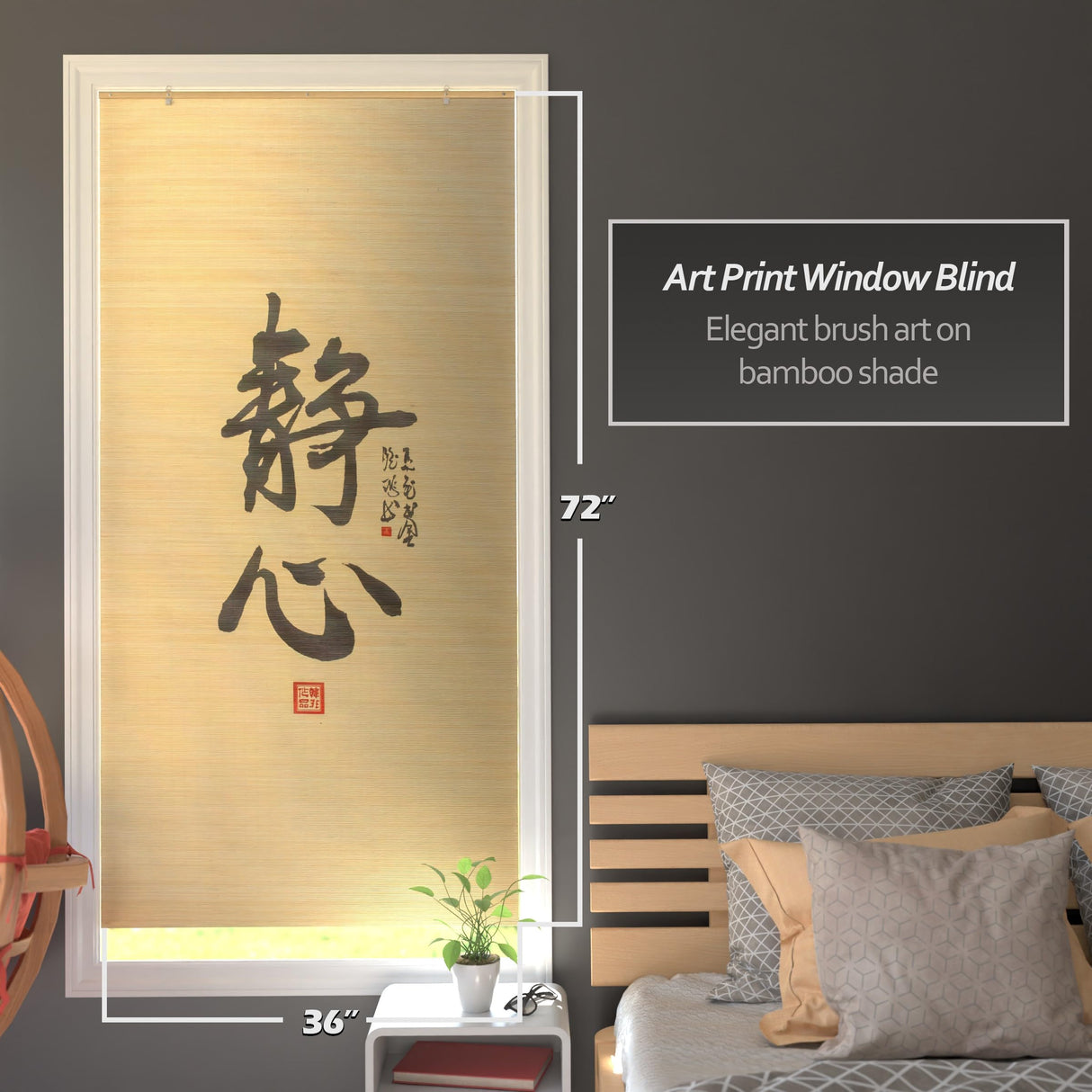 Red Lantern Bamboo Window Shade Blind - Calligraphy 36" Wide Red Lantern
