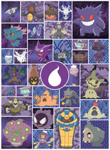 Buffalo Games - Pokémon - 4 X 1 Multipack - Pokemon Multipack No. 2 - Multi Piece Jigsaw Puzzle for Adults -Challenging Puzzle Perfect for Game Nights Buffalo Games