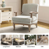 HULALA HOME Mid-Century Modern Accent Chair, Upholstered Living Room Lounge Chair, Lounge Armchair with Romantic Stripes & Solid Wood Legs, Living Room Bedroom Single Sofa Chair (Ivory) HULALA HOME