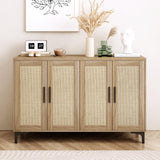 Sideboard Buffet Cabinet with Storage, Rattan Kitchen Storage Cabinet with Doors and Adjustable Shelves, Coffee Bar Cabinet, Entryway Cabinet, Rattan Sideboard Console Table for Dining Room, Natural Jheumaj