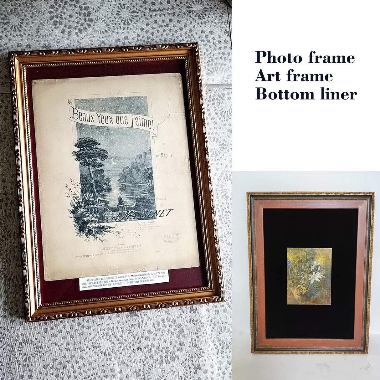 17.7 by 100 Inches Self Adhesive Velvet Roll,Adhesive Velvet Fabric for Jewelry Display cabinets (Burgundy Dark Red) HSDK