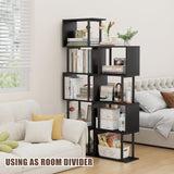 Gadroad 4-Tier Bookshelf, Narrow S-Shaped Geometric Bookcase, Wood Decorative Storage Shelving, Modern Freestanding Display Shelves, Book Shelf Unit for Living Room Bedroom Home Office, Black Gadroad
