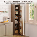 IRONCK 70" Pantry Storage Cabinet, Single Cabinet Pantry, Freestanding Tall Narrow Cupboard with 11 Adjustable Shelves for Dining Room, Living Room, Walnut and White IRONCK