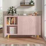 ARTPOWER 47" Accent Cabinet with Cloud Relief, Sideboard Buffet Cabinet with 3 Doors,Modern Buffet Cabinet,Credenza Storage Cabinet for Living Room, Kitchen, Dining Room, Hallway, Entryway, Pink ARTPOWER