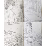 Mr. Sun Shine Coloring Books for Adults Relaxation Color Therapy 40 Famous Scenes in The Drama Korean TV Show Classic 108page Mr. Sun Shine