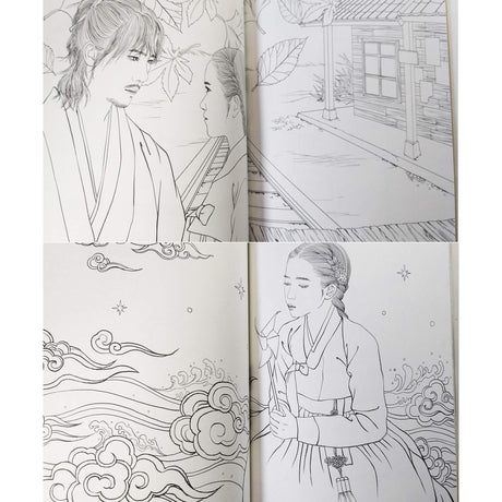 Mr. Sun Shine Coloring Books for Adults Relaxation Color Therapy 40 Famous Scenes in The Drama Korean TV Show Classic 108page Mr. Sun Shine