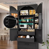 iPormis 71" Tall Kitchen Pantry Storage Cabinet w/Adjustable Shelf, Large Drawers & Door Shelves, Freestanding Kitchen Cupboard for Dining Room/Living Room, Black iPormis