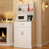 kepptory 66" Pantry Cabinet with Adjustable Shelves and Drawer, Freestanding Microwave Stand Bakers Rack with Wine Glass Holder, Kitchen Pantry Storage Cabinet for Home Office Use (White) kepptory