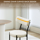 Orweiin Boucle Dining Chairs Set of 4, Upholstered Dining Chairs with Curved Backrest, Round Modern Dining Chair with Black Metal Legs for Dining Room, Vanity, White Orweiin