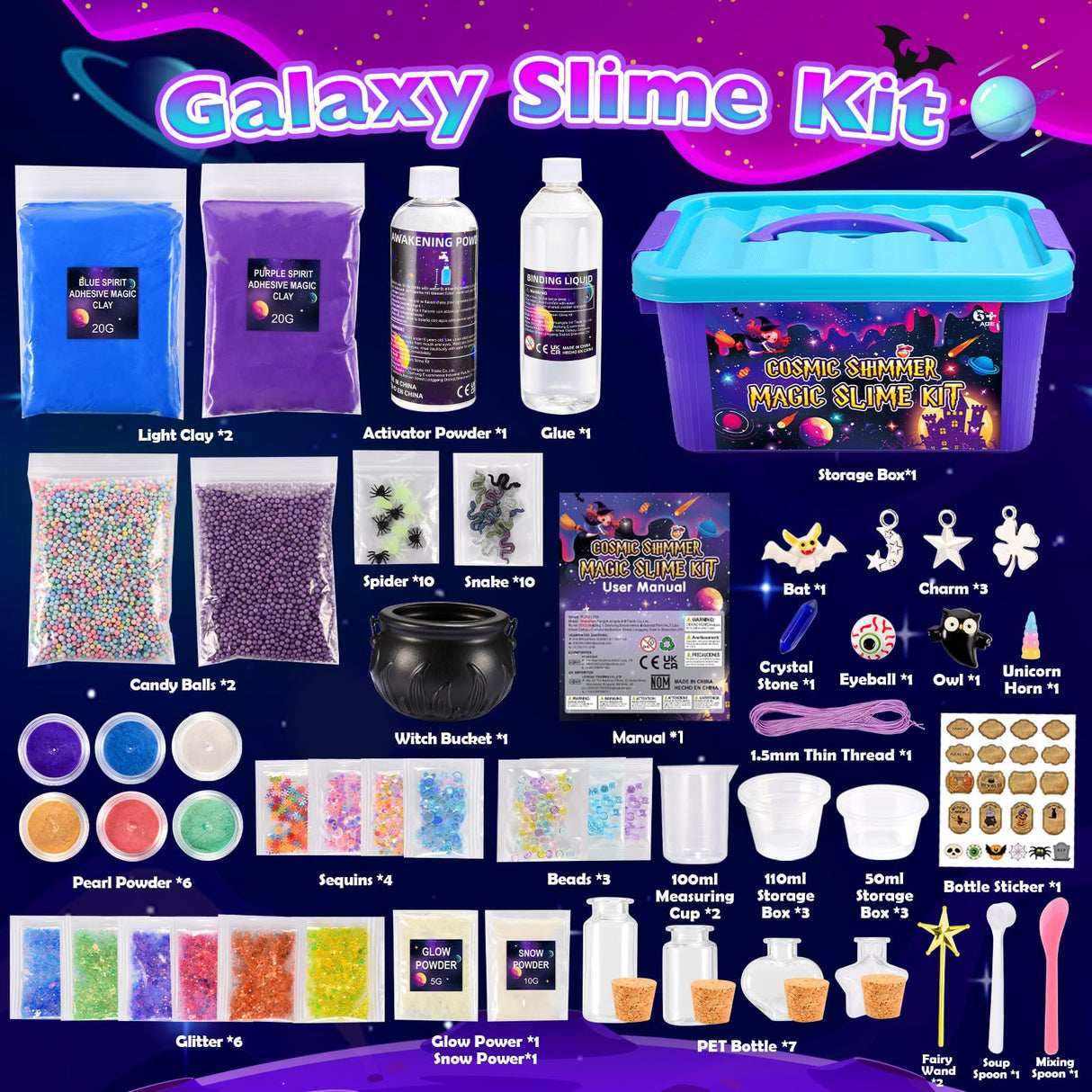 Slime Kit for Girls, Magic Galaxy Slime Making Kit with Magic Sticker,Making Butter Slimes Dark Powder to Make Glitter & Galactic Slimes Stress Relief Toys Fun Gifts Toys for 6-12 Year Olds Girls Boys HCHILDHOOD