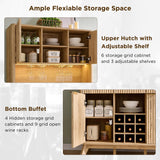 OKD 72" Tall Wine Bar Cabinet with Storage Hutch, Modern Wood Fluted Coffee Bar Cabinet with LED Lights and 10 Tier Storage Shelf & 9 Grid Wine Glass Rack for Home Dining Room Kitchen (Natural Oak) OKD