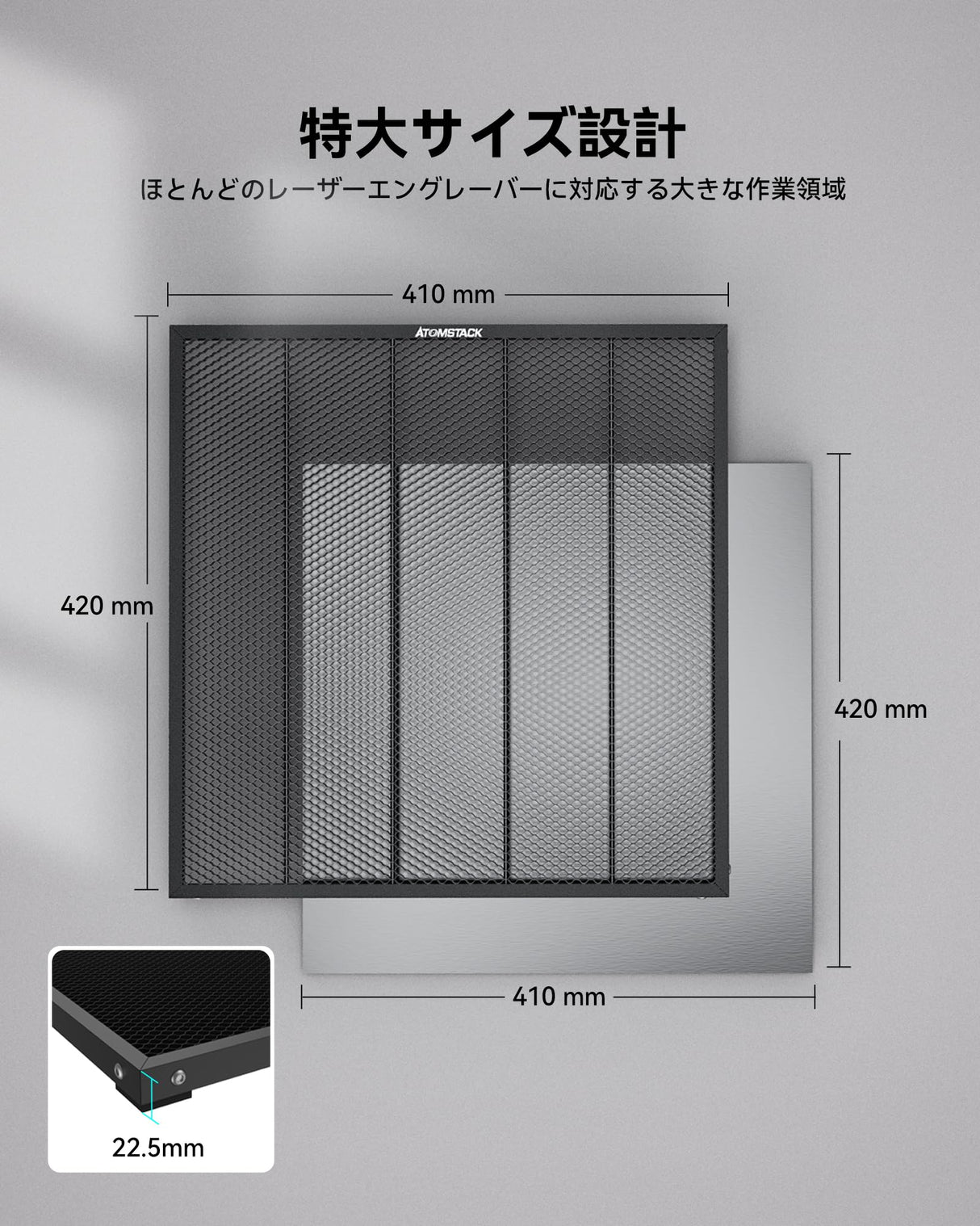 ATOMSTACK A24 PRO 24W (Basic), with Laser Engraver & B3 Enclosure & F4 Honeycomb Laser Bed, 600mm/s,24W Output Power Laser Cutter, for Wood Metal Acrylic Craft ATOMSTACK