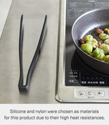 Yamazaki Home Silicone Kitchen Tongs, Silicone, No Assembly Req., Black YAMAZAKI