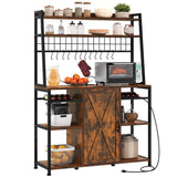 YITAHOME Large Bakers Rack with Power Outlet and Storage Cabinet, 47 Inch Farmhouse Coffee Bar Cabinet, Kitchen Microwave Stand with Wine Shelves and 12 Hooks, Rustic Brown YITAHOME