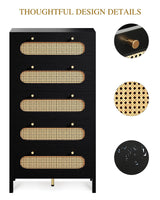DWVO 47" Tall Natural Rattan 5 Drawer Boho Dresser Chest of Drawers with Golden Handles, Wood Dresser Storage Cabinet for Hallway, Entryway, Hold up to 300lbs, Black DWVO