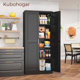 Kubohogar 71" Tall Metal Pantry Cabinet, Black Kitchen Pantry Storage Cabinet with 4 Adjustable Shelves and Gold Handles, Cupboard for Kitchen, Dining Room, Living Room, Bathroom Kubohogar