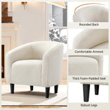 Yaheetech Accent Barrel Chair, Boucle Fabric Club Chair, Furry Sherpa Elegant Armchair with Cozy Soft Padded, Suitable for Living Room Bedroom Reception Room Office, Ivory Yaheetech