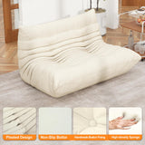 Full Foam Loveseat Sofa,Adults Bean Bag Chairs Floor Couch with Soft Waterproof Fabric,Armless Fireside Lounge Chair for Living Room,Apartment and Office (Whtie) Snug Sofee