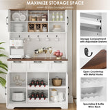 HIFIT 72" Tall Farmhouse Kitchen Pantry Storage Cabinet with Doors & Shelves & Drawer, Freestanding Hutch Cabinet with Microwave Stand/Wine HIFIT