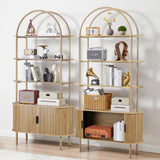 79" Tall Arched Bookshelf with Sliding Tambour Doors, Mid Century Modern Curved Bookcase Cabinet with Storage, 4-Tier Open Display Storage Shelf for Home Office, Living Room (Natural, 79inch) Janmer Home