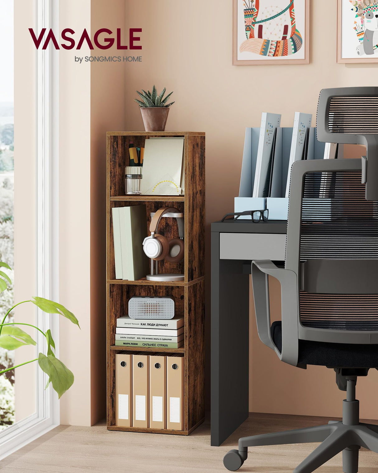 VASAGLE Custos Collection - Bookshelf, 4-Tier Bookcase, Book Shelf, Open Storage Shelf, 9.4 x 11.8 x 41.7 Inches, for Living Room, Home Office, Dining Room, Rustic Brown ULBC434K01 VASAGLE