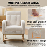 NIOIIKIT Nursery Rocking Chair, Corduroy Upholstered Rocking Chair with Adjustable Footrest, Tufted Rocker Chair with Side Pocket, Glider Rocker for Living Room, Bedroom (Cream Casual) NIOIIKIT