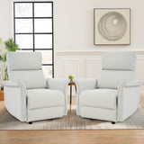 Manual Rocker Recliner Chair for Adults – Perfect for Small Spaces, PU Leather Nursery Glider, Ideal for Home Theater, Living Room, and Bedroom YJSPSSW